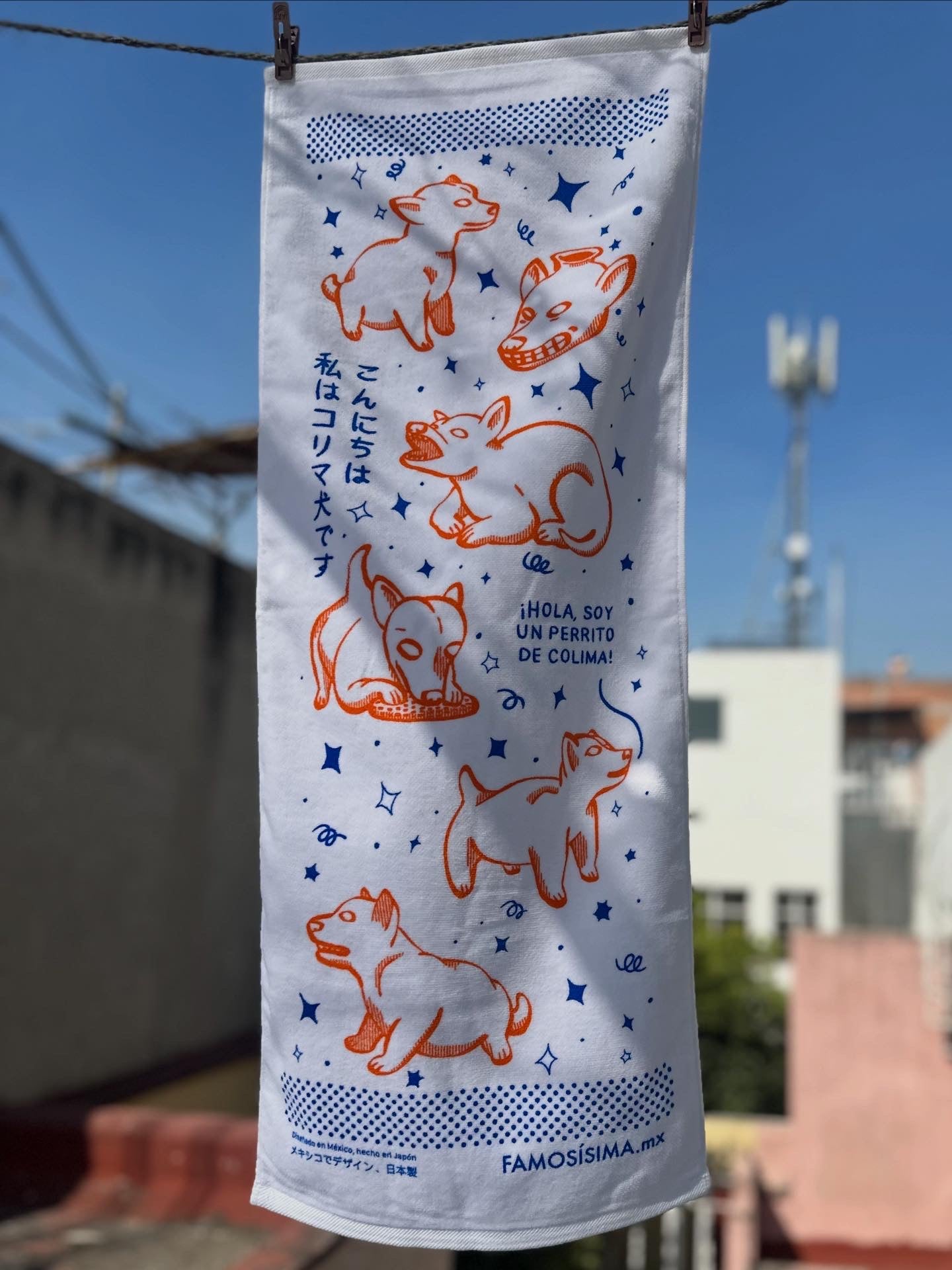 Toalla Perritos de Colima